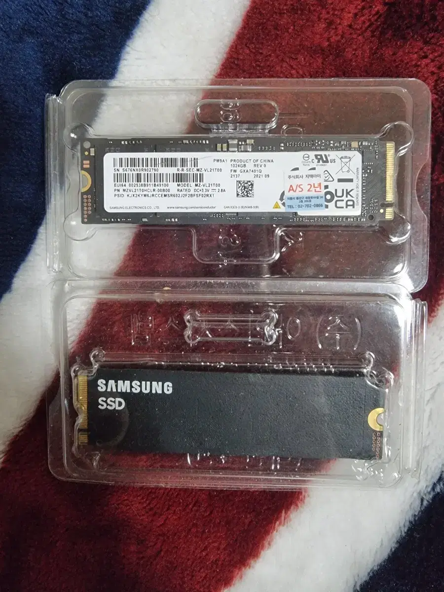 새제품 삼성 PM9A1 1TB NVMe 4.0. 속도해결최신모델